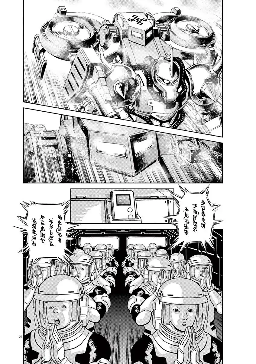 Kidou Senshi Gundam Thunderbolt Chapter 56 20